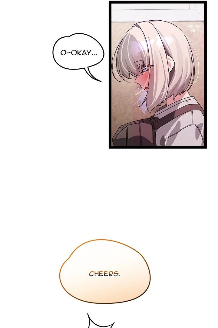 From Weakling to Nemesis - Chapter 12 Page 16