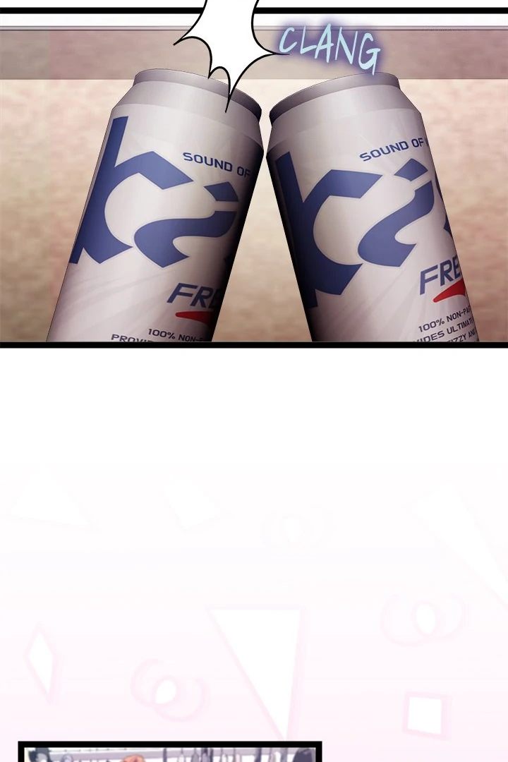 From Weakling to Nemesis - Chapter 12 Page 17