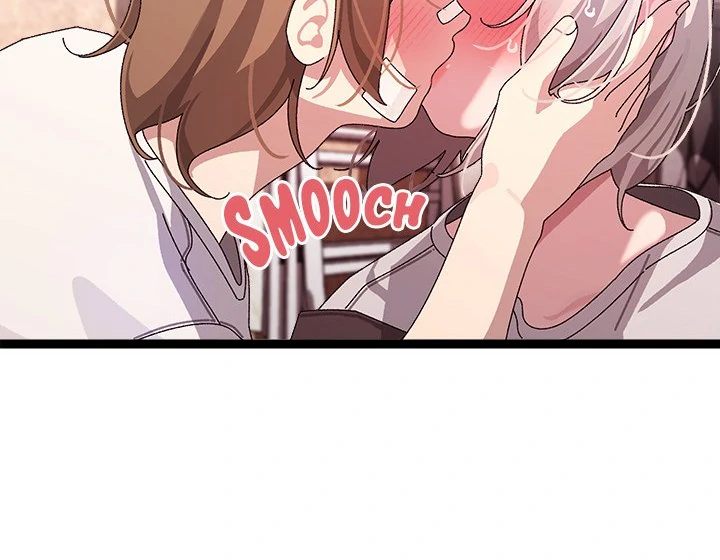 From Weakling to Nemesis - Chapter 12 Page 25