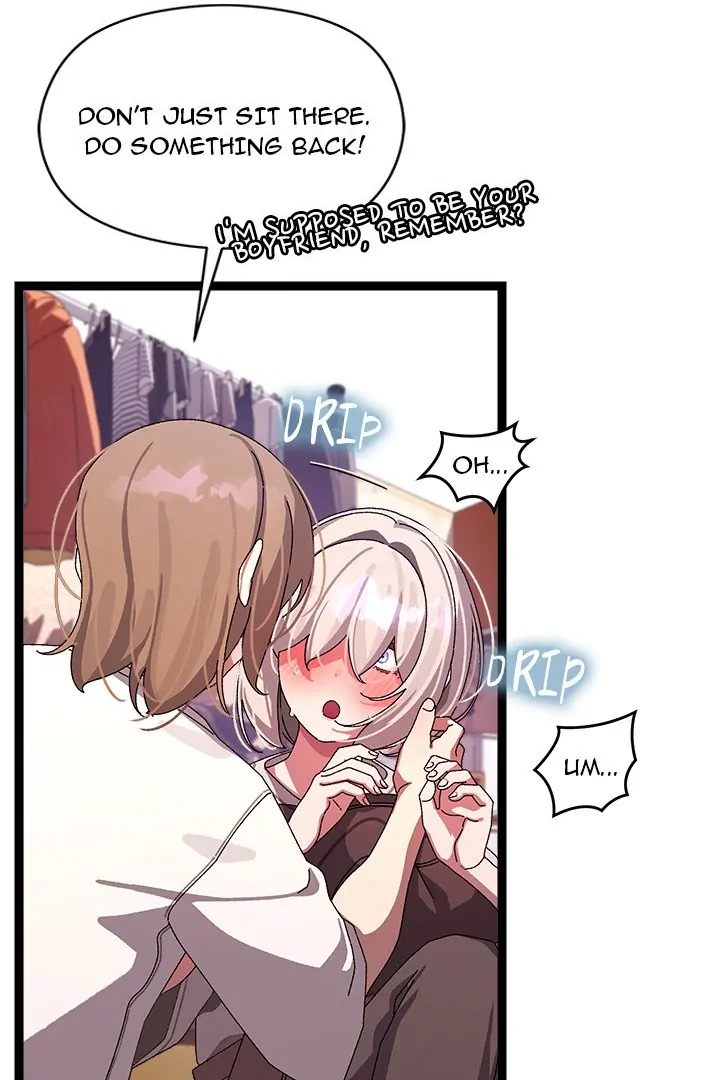 From Weakling to Nemesis - Chapter 12 Page 26