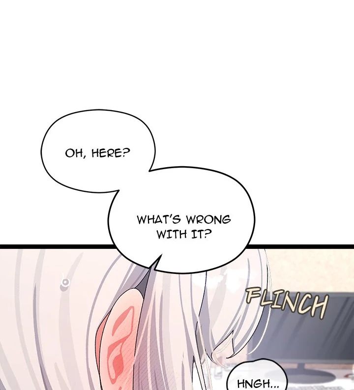 From Weakling to Nemesis - Chapter 12 Page 66