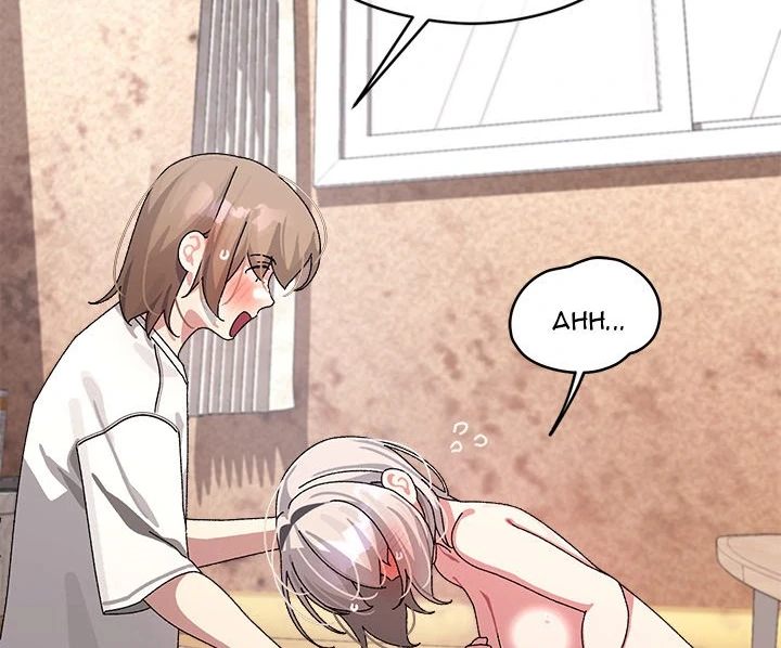 From Weakling to Nemesis - Chapter 12 Page 71