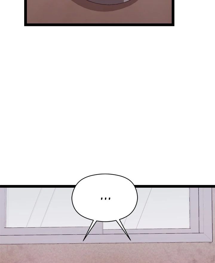 From Weakling to Nemesis - Chapter 12 Page 9