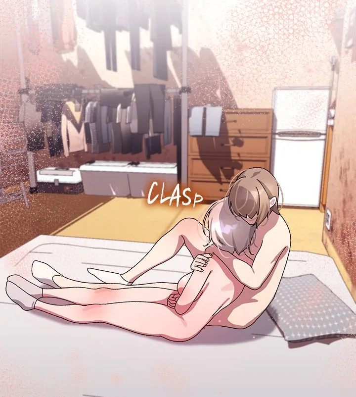 From Weakling to Nemesis - Chapter 13 Page 120