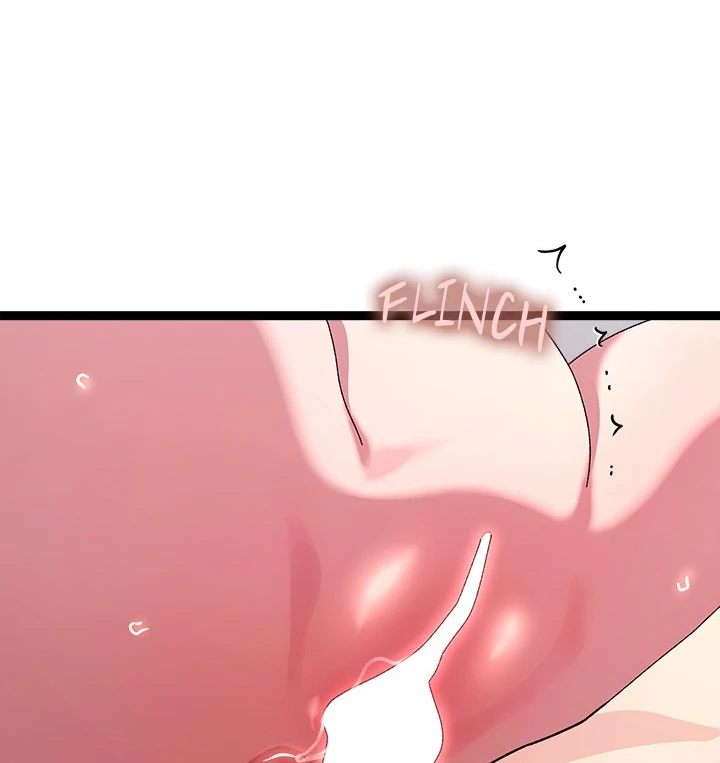 From Weakling to Nemesis - Chapter 13 Page 52