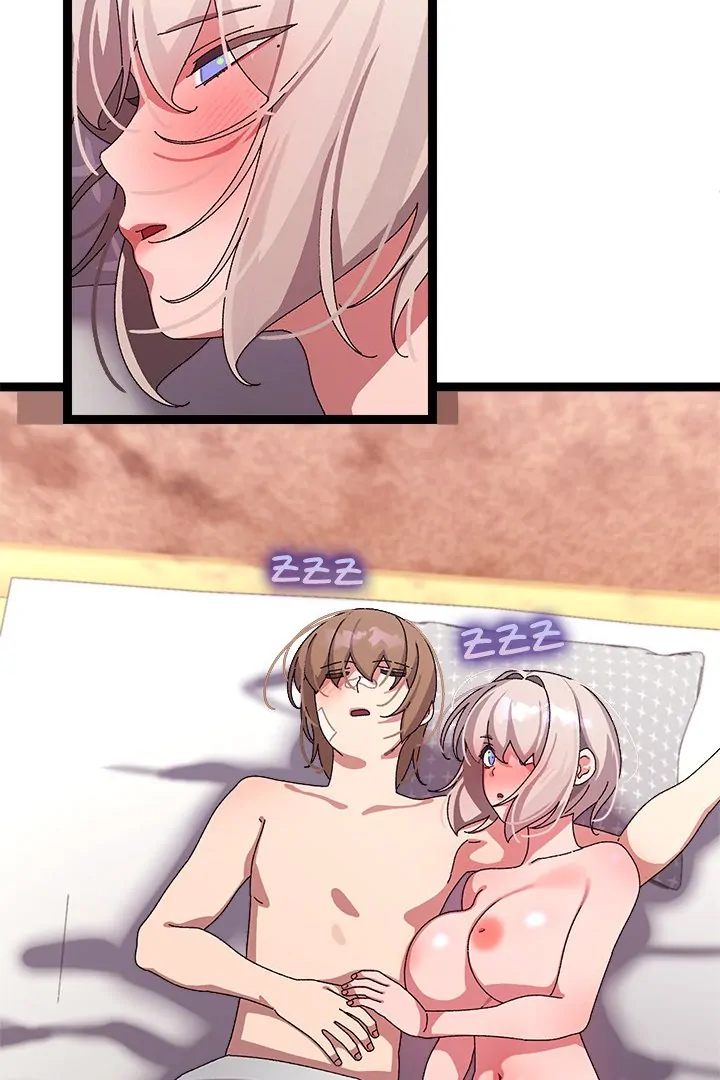 From Weakling to Nemesis - Chapter 14 Page 12