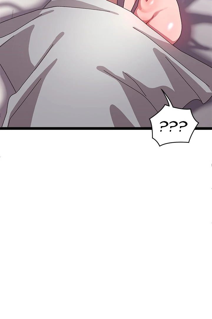 From Weakling to Nemesis - Chapter 14 Page 13