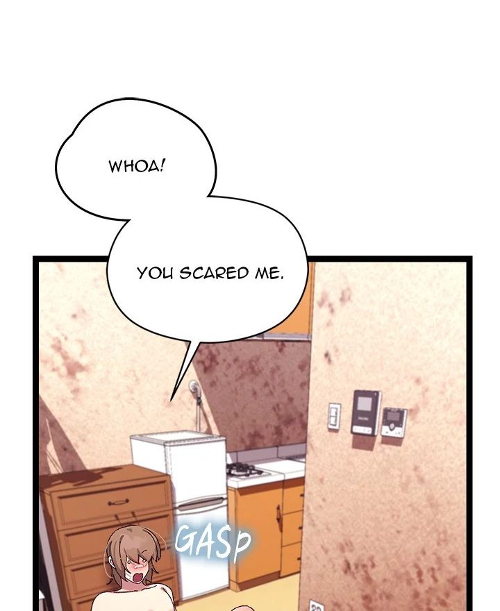 From Weakling to Nemesis - Chapter 14 Page 23