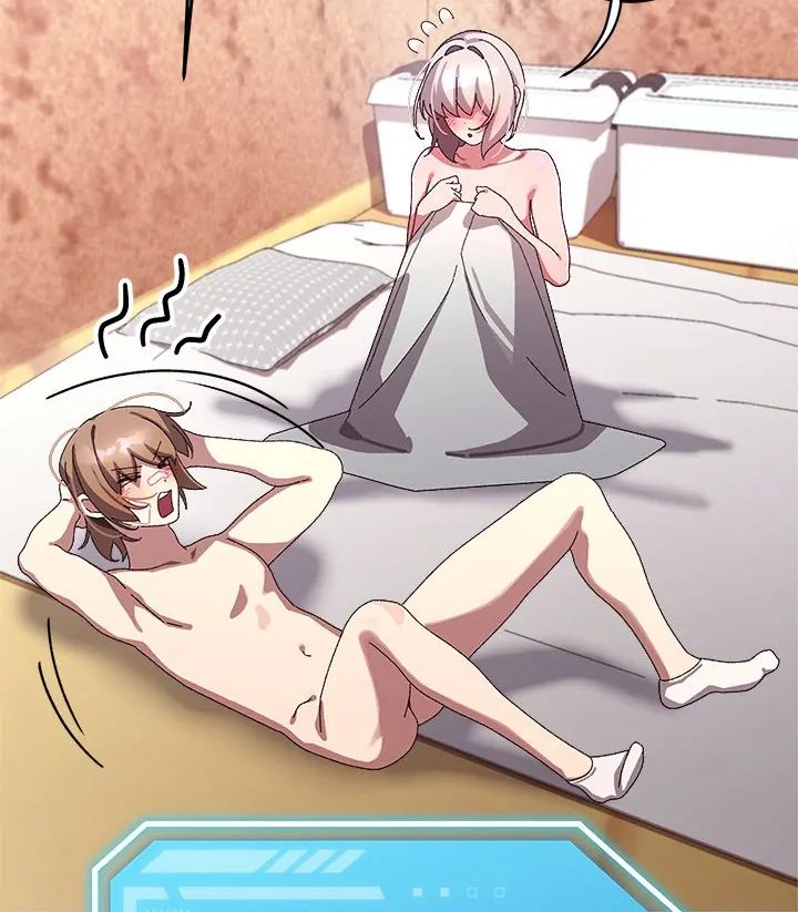 From Weakling to Nemesis - Chapter 14 Page 27