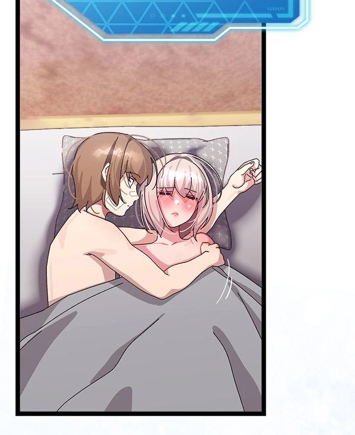 From Weakling to Nemesis - Chapter 14 Page 5