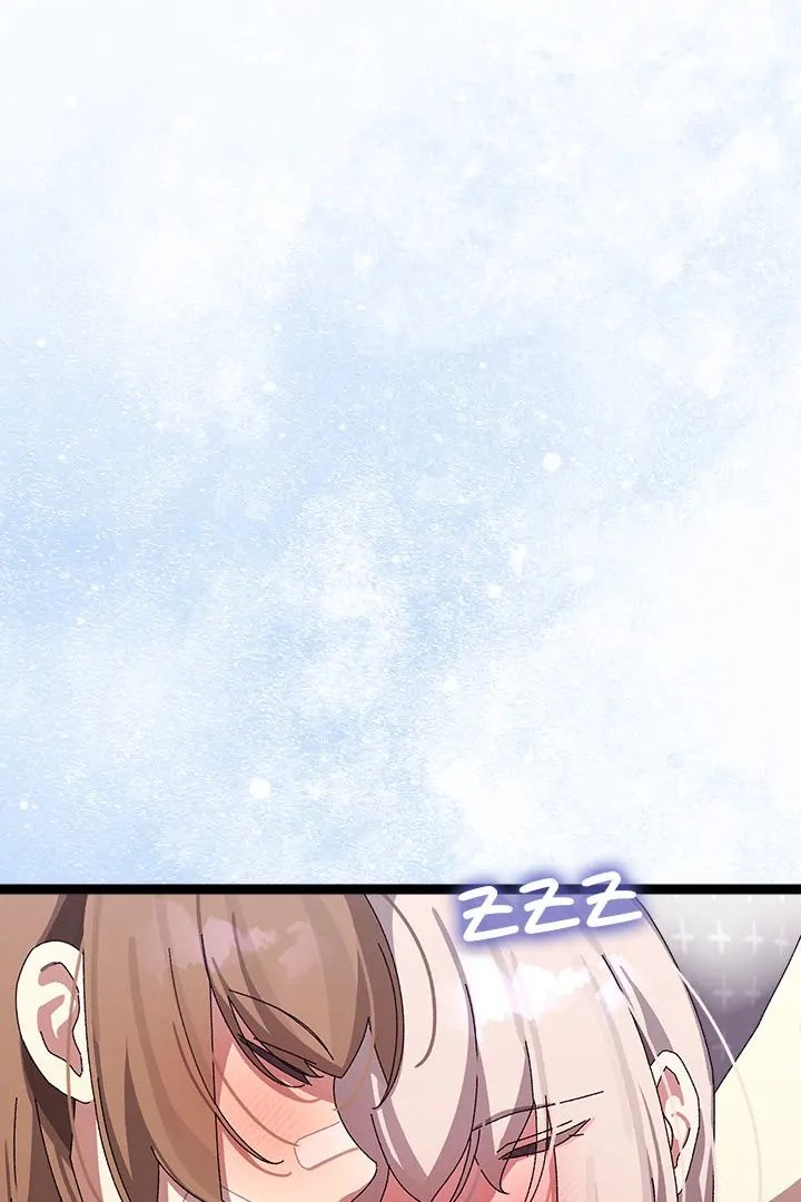 From Weakling to Nemesis - Chapter 14 Page 6