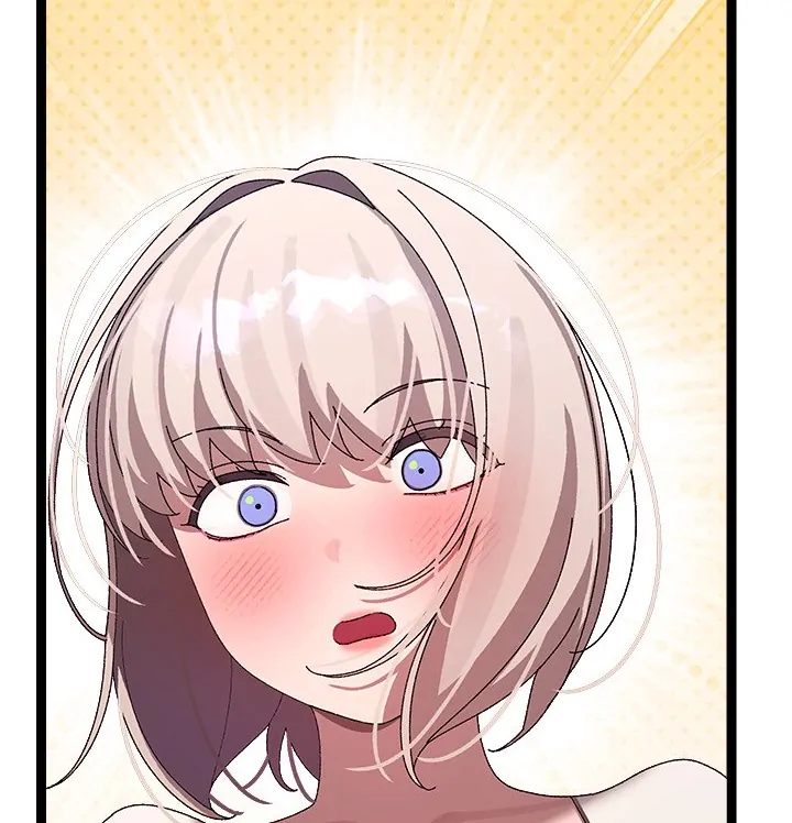 From Weakling to Nemesis - Chapter 15 Page 110