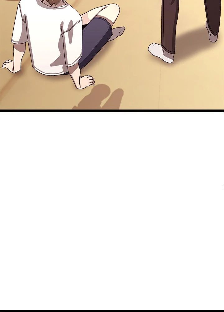 From Weakling to Nemesis - Chapter 15 Page 115