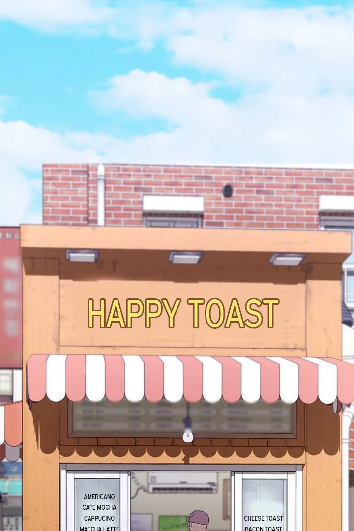 From Weakling to Nemesis - Chapter 15 Page 41