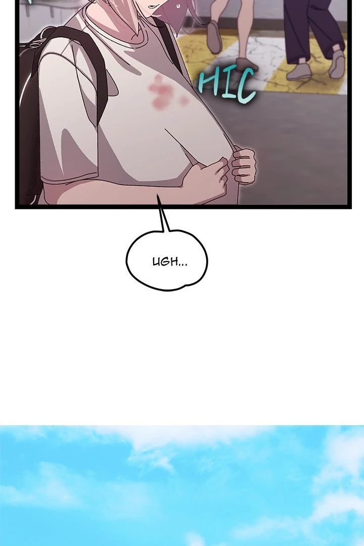 From Weakling to Nemesis - Chapter 15 Page 52