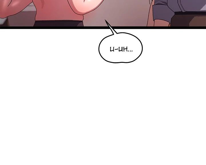 From Weakling to Nemesis - Chapter 16 Page 20