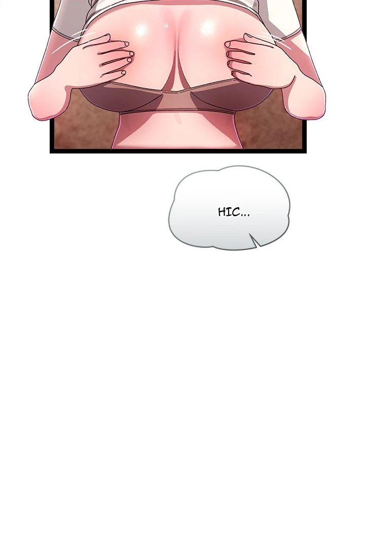 From Weakling to Nemesis - Chapter 16 Page 23