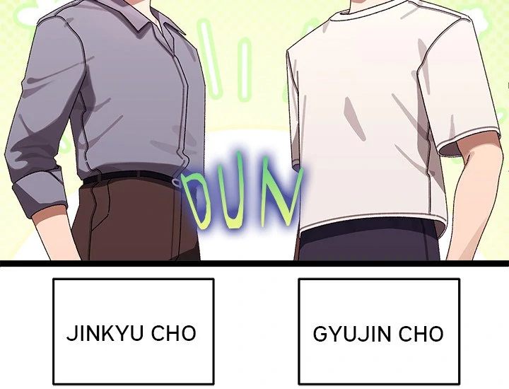 From Weakling to Nemesis - Chapter 16 Page 4