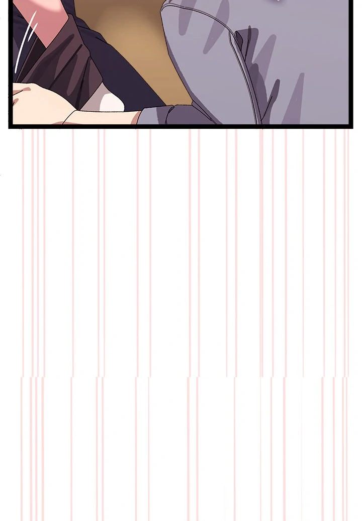 From Weakling to Nemesis - Chapter 16 Page 58