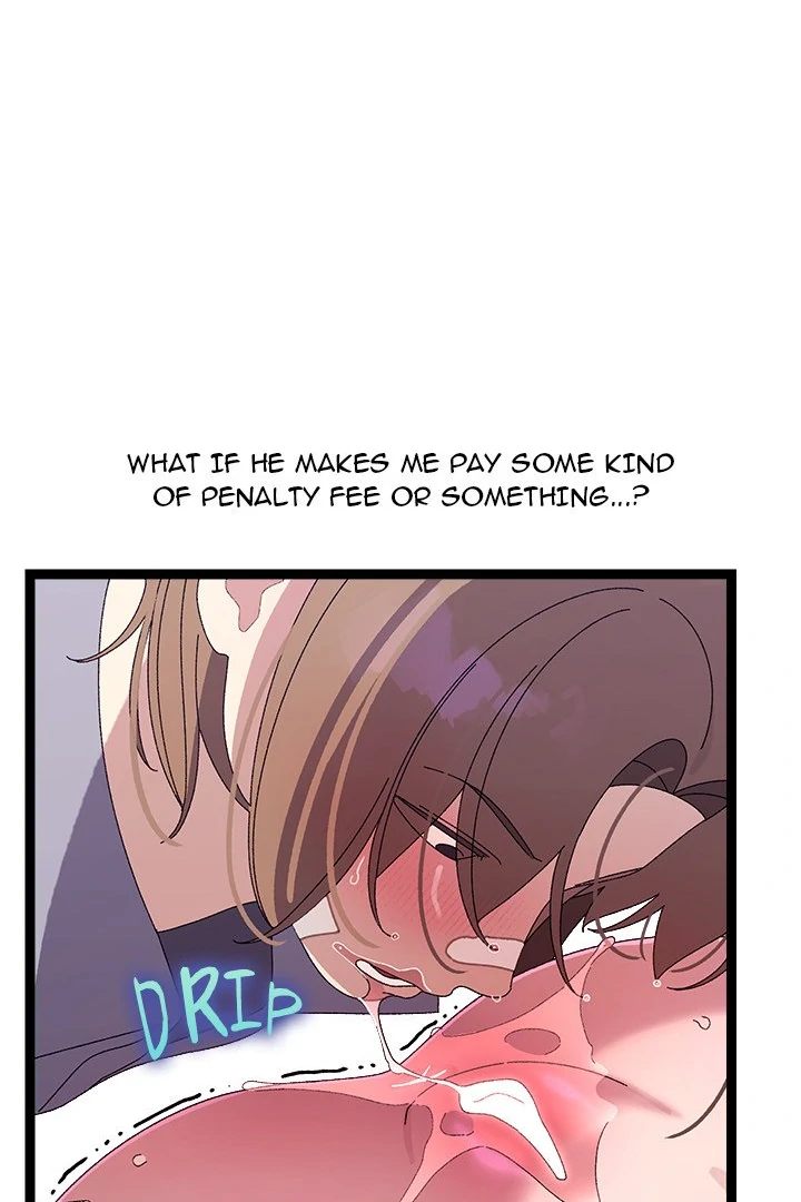 From Weakling to Nemesis - Chapter 16 Page 69