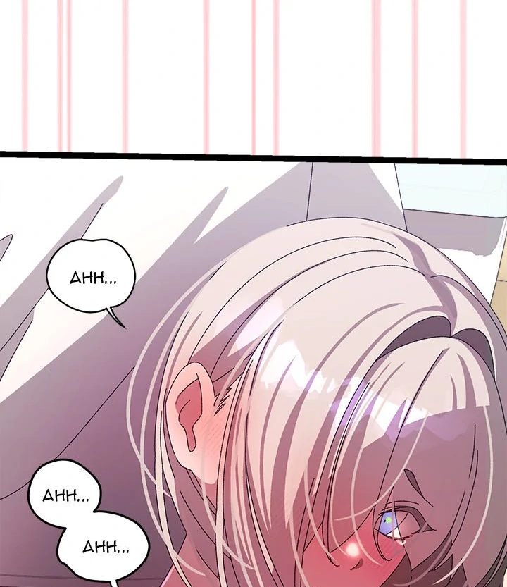 From Weakling to Nemesis - Chapter 16 Page 76