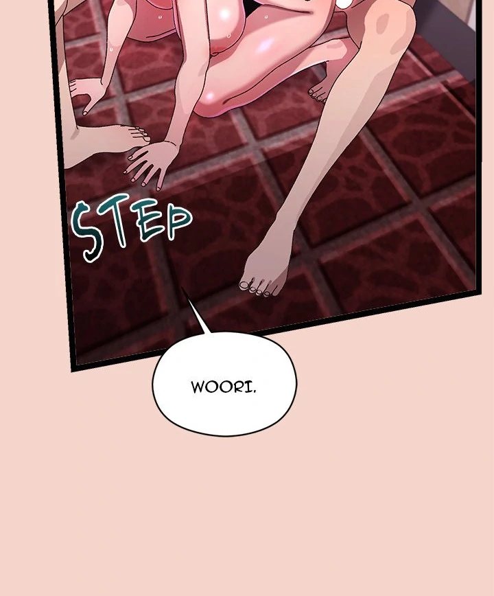 From Weakling to Nemesis - Chapter 17 Page 23