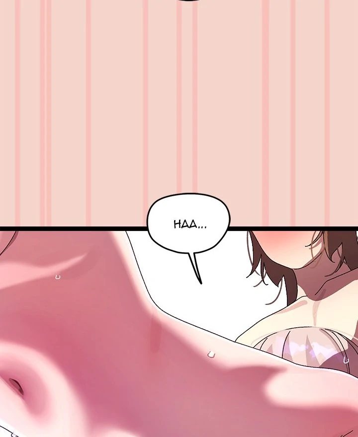 From Weakling to Nemesis - Chapter 17 Page 71