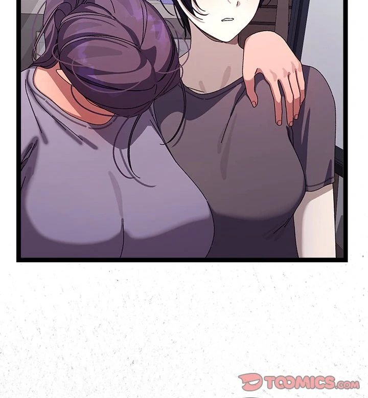 From Weakling to Nemesis - Chapter 18 Page 104