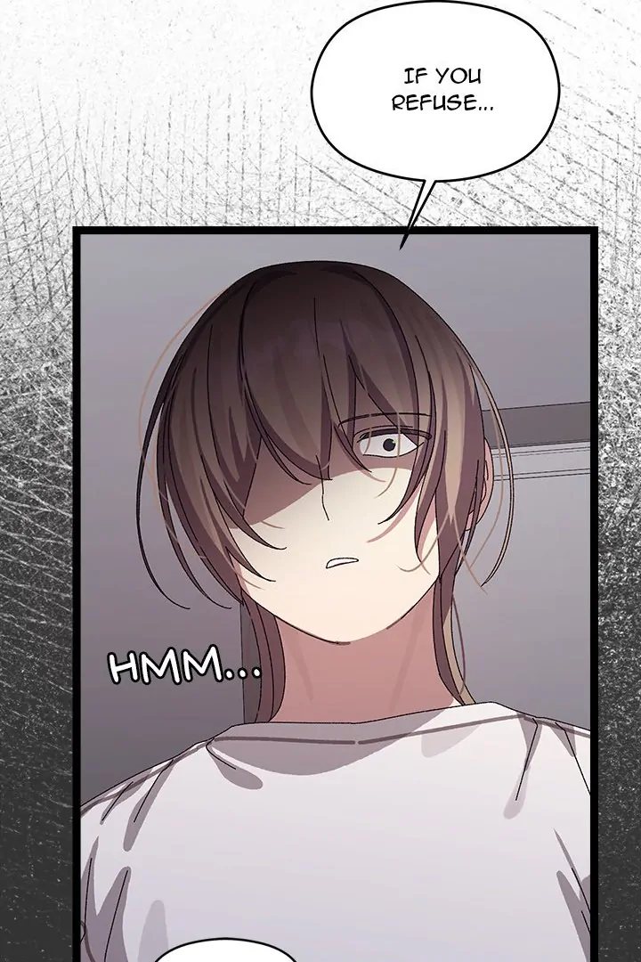 From Weakling to Nemesis - Chapter 18 Page 105