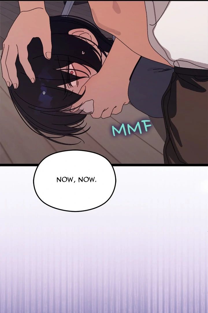 From Weakling to Nemesis - Chapter 18 Page 121