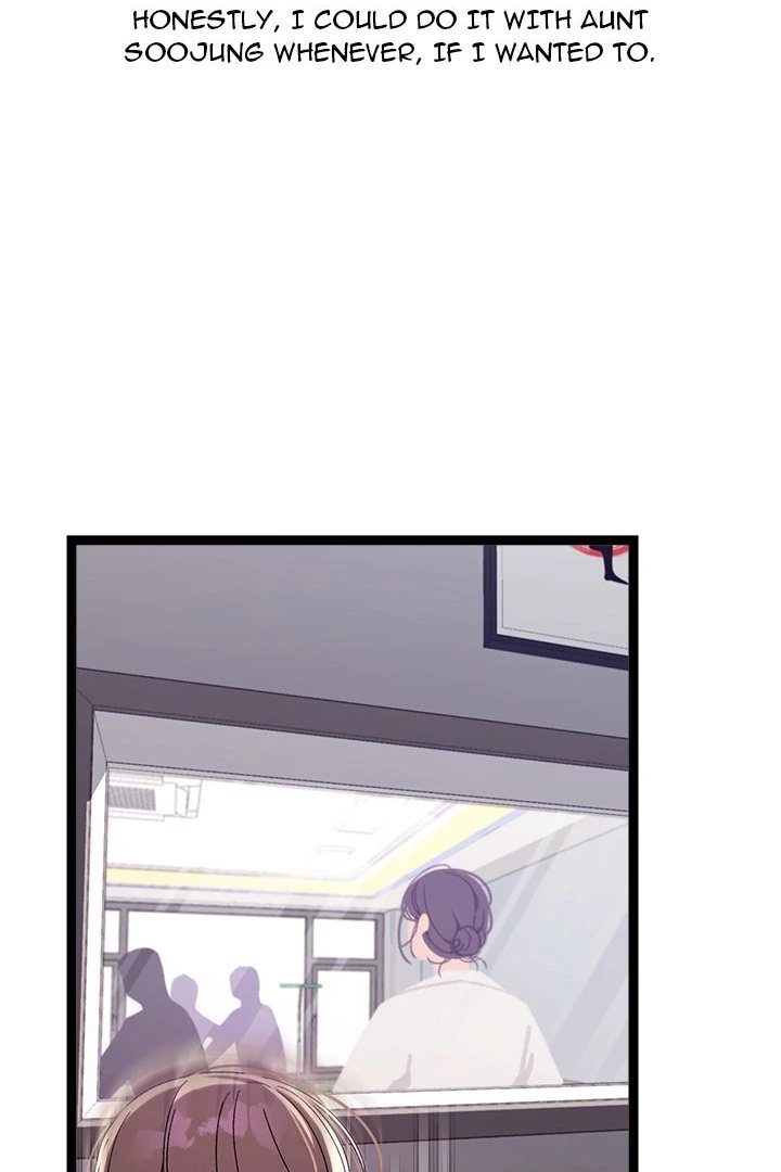 From Weakling to Nemesis - Chapter 18 Page 22