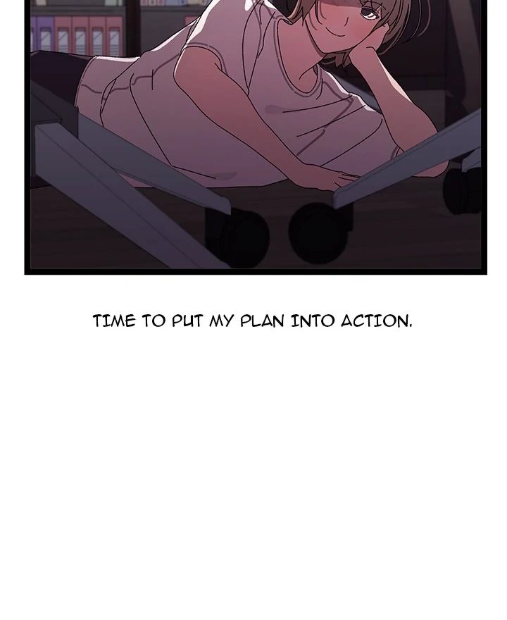 From Weakling to Nemesis - Chapter 18 Page 47