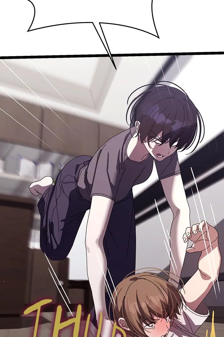 From Weakling to Nemesis - Chapter 18 Page 70