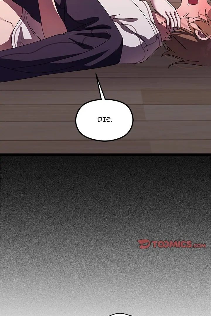 From Weakling to Nemesis - Chapter 18 Page 78