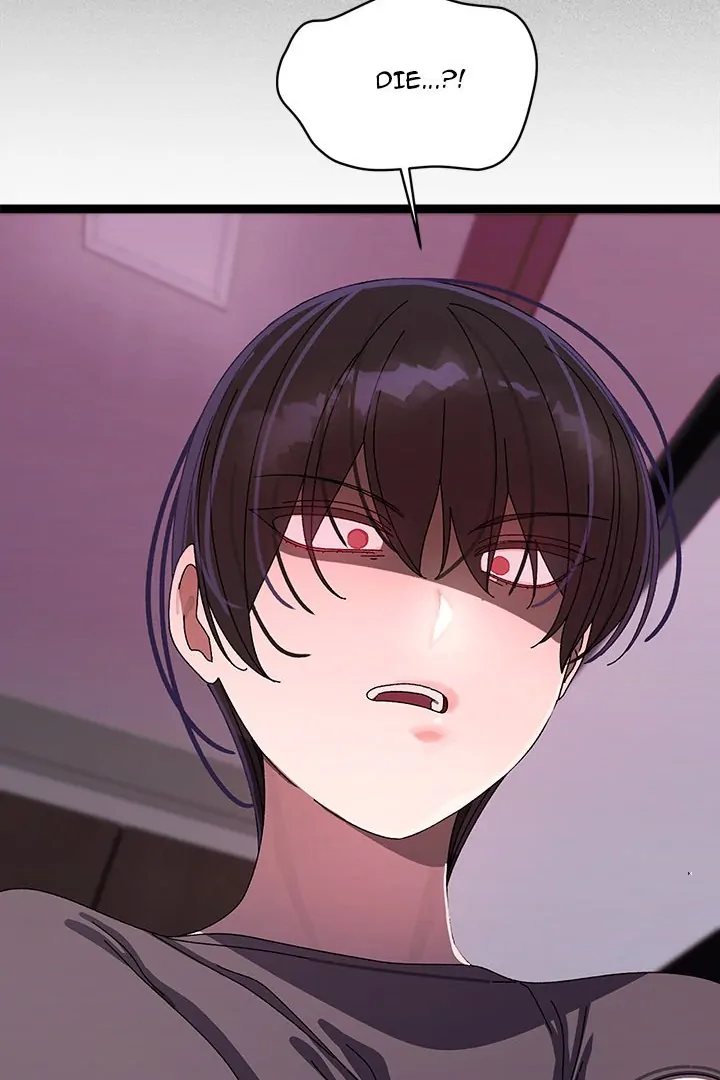 From Weakling to Nemesis - Chapter 18 Page 79