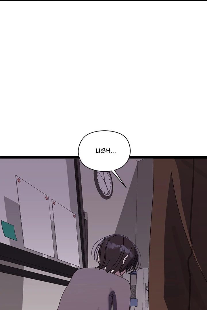 From Weakling to Nemesis - Chapter 18 Page 82