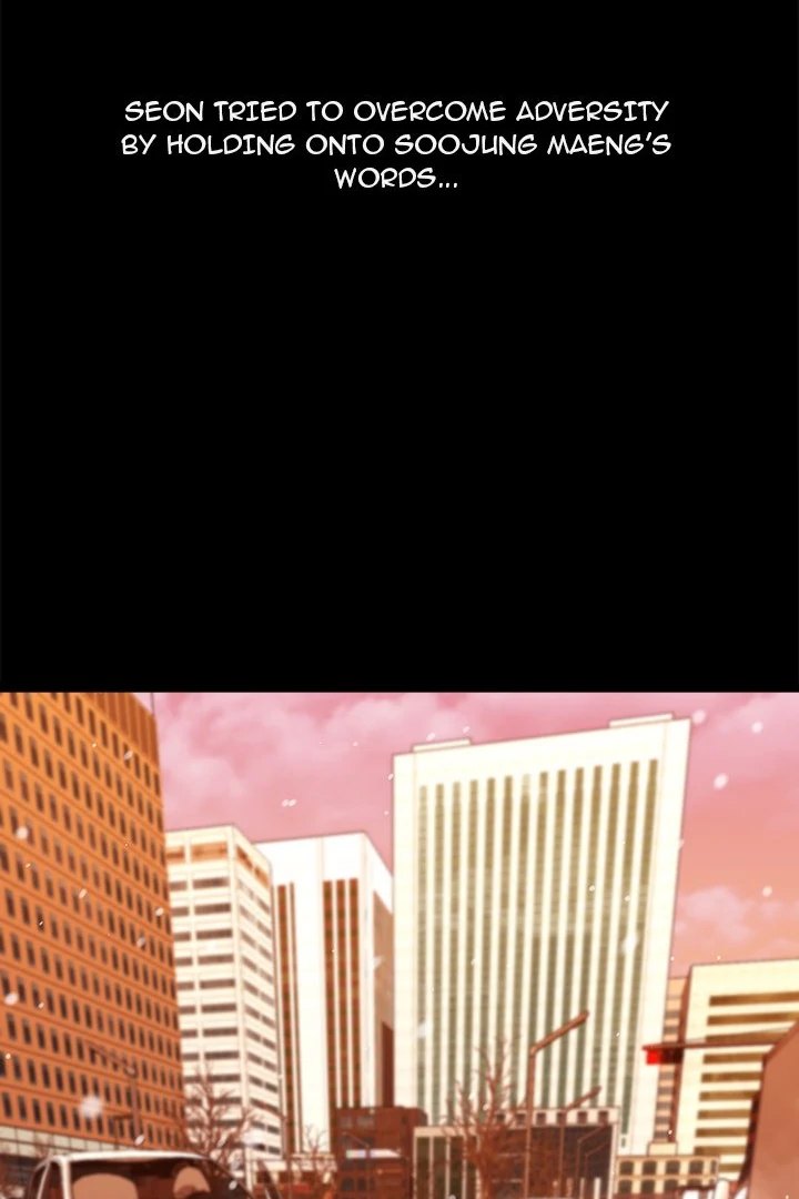 From Weakling to Nemesis - Chapter 19 Page 49