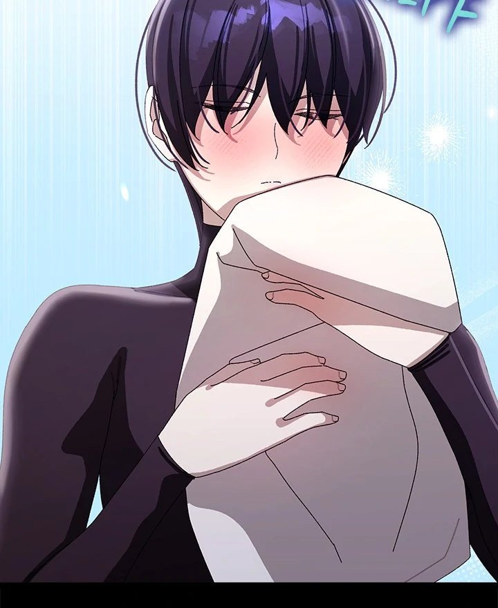 From Weakling to Nemesis - Chapter 19 Page 72