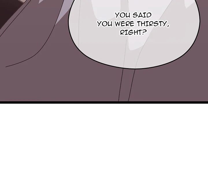 From Weakling to Nemesis - Chapter 2 Page 141