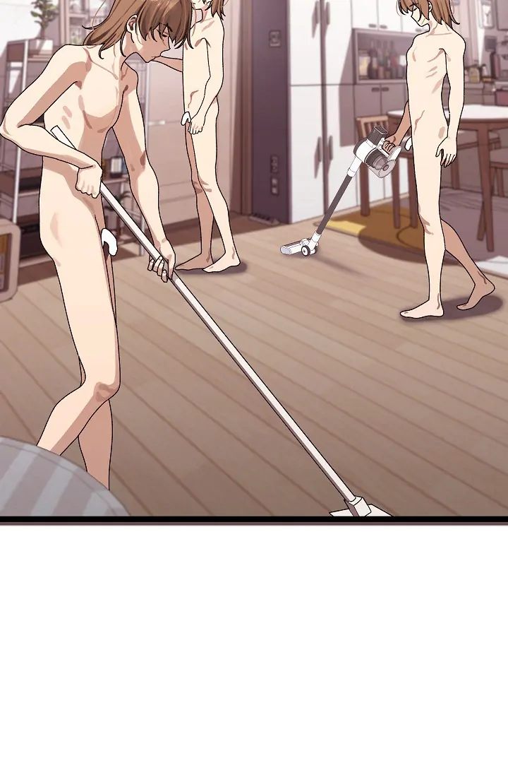 From Weakling to Nemesis - Chapter 2 Page 81