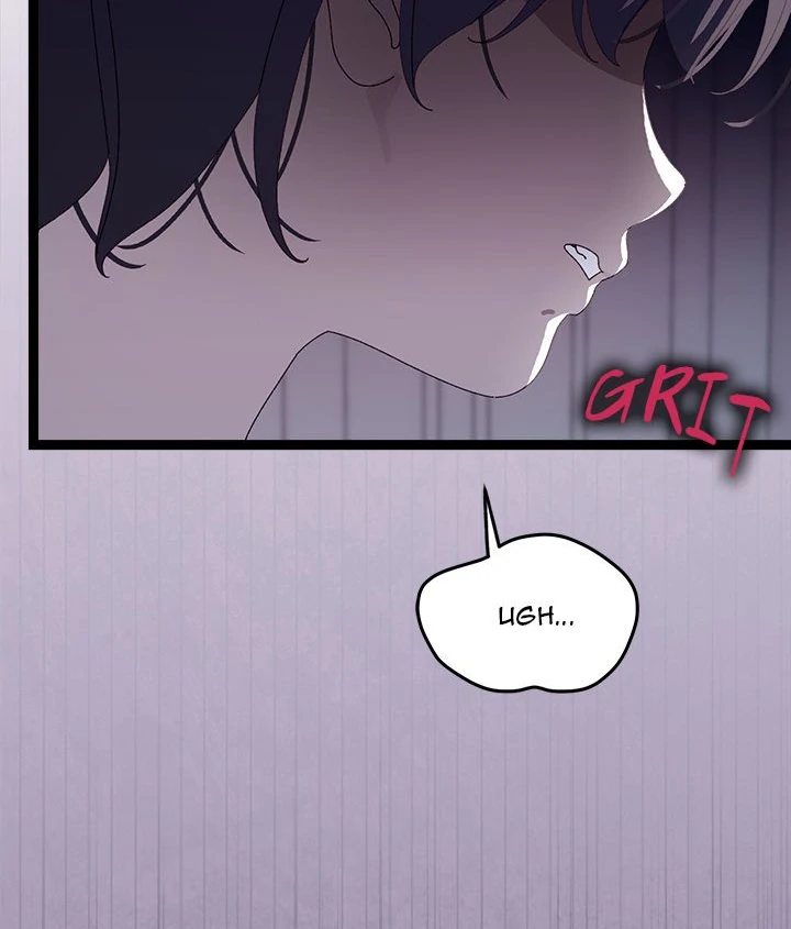 From Weakling to Nemesis - Chapter 20 Page 116