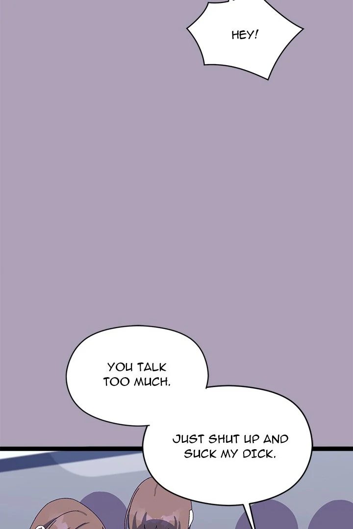 From Weakling to Nemesis - Chapter 20 Page 44