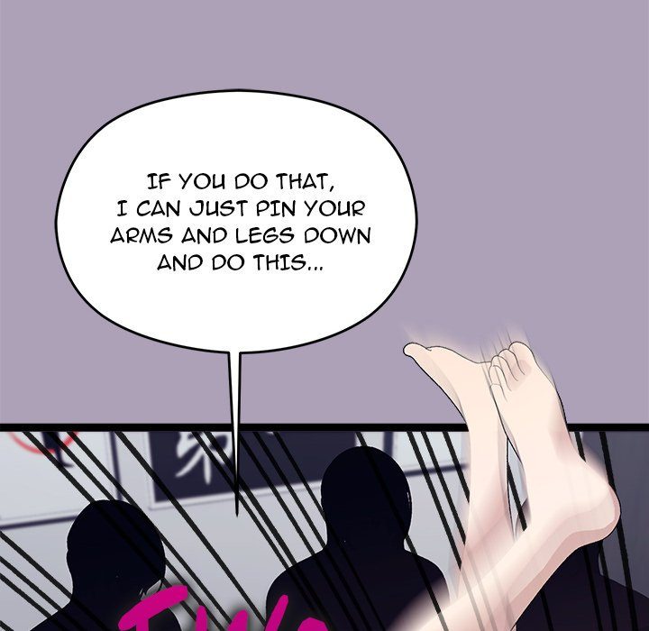 From Weakling to Nemesis - Chapter 21 Page 108