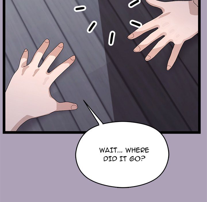 From Weakling to Nemesis - Chapter 21 Page 139