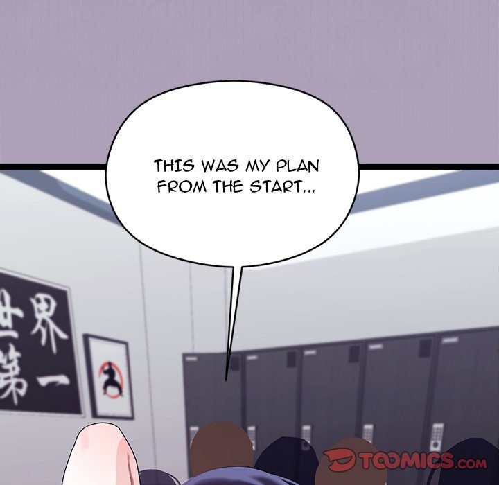 From Weakling to Nemesis - Chapter 21 Page 147