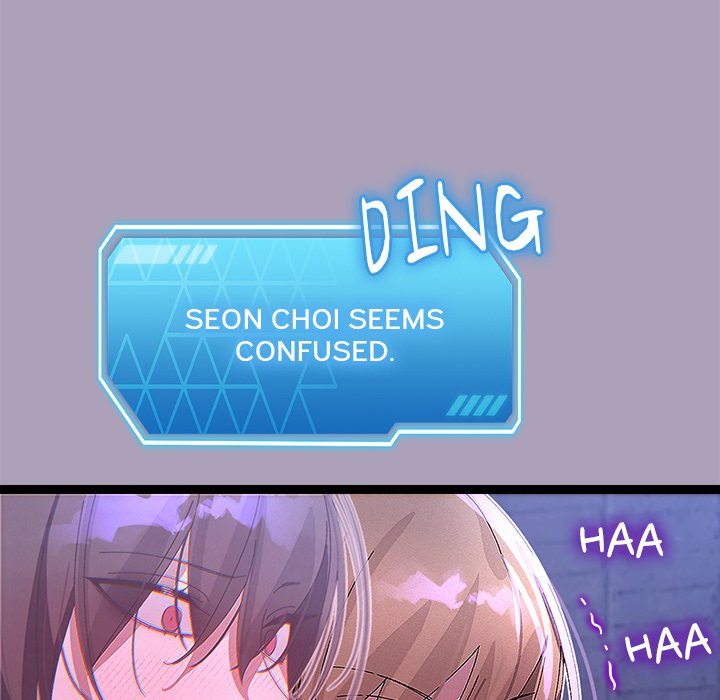 From Weakling to Nemesis - Chapter 24 Page 121