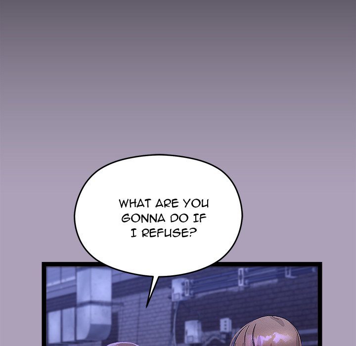 From Weakling to Nemesis - Chapter 24 Page 14