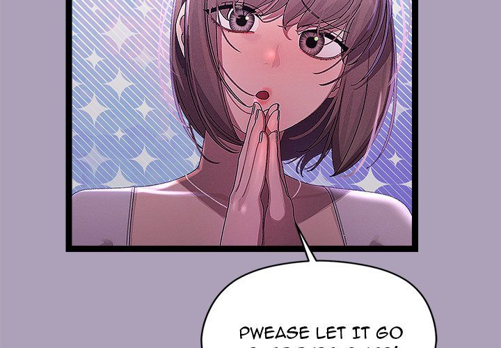 From Weakling to Nemesis - Chapter 24 Page 2