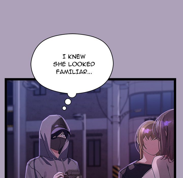 From Weakling to Nemesis - Chapter 24 Page 24