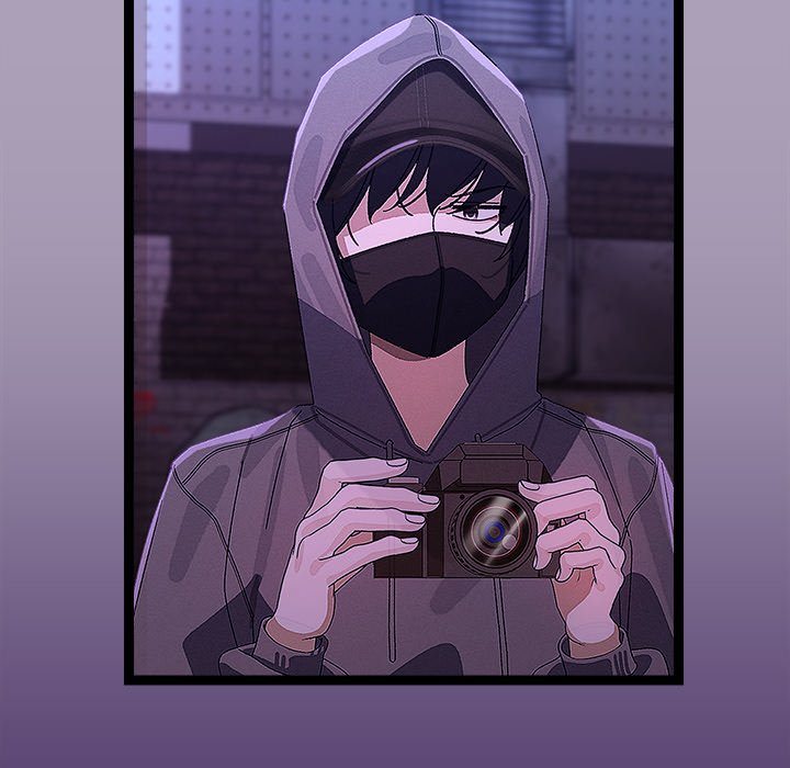 From Weakling to Nemesis - Chapter 24 Page 44